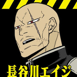 Hasegawa (Kai8)